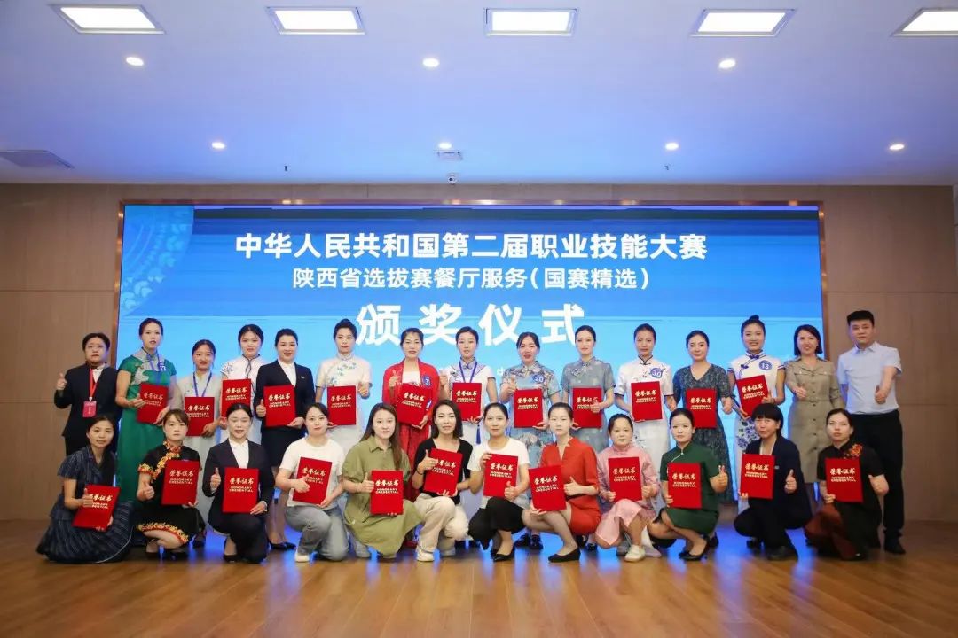 微信图片_20230613150102.jpg
